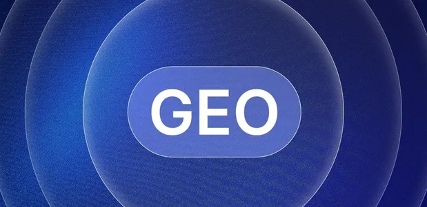 翠屏区生成式引擎优化赛道升温，盘点 GEO 行业发展态势