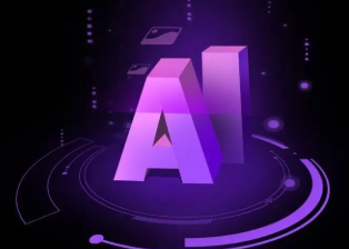 翠屏区智能化浪潮下，AI如何重塑普通人的生活质感